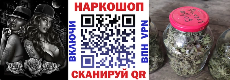 Купить наркоту Усмань АМФЕТАМИН  Канабис  Кокаин  А ПВП  Псилоцибиновые грибы  Гашиш  Кодеин  kraken онион  Меф мяу мяу 