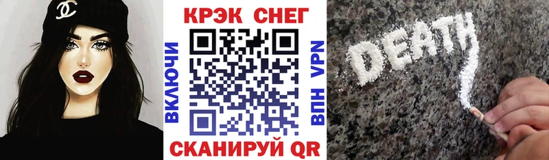 КОКАИН Боливия  цены   Усмань 