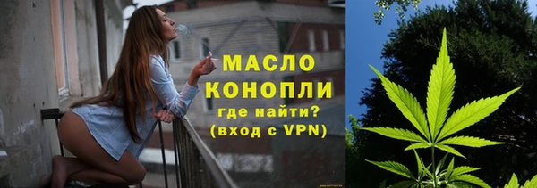 мдма Магадан