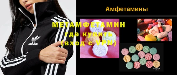Альфа ПВП Майский