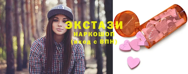 гидра Лиски