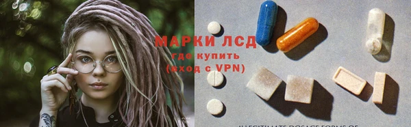 кокаин колумбия Липки