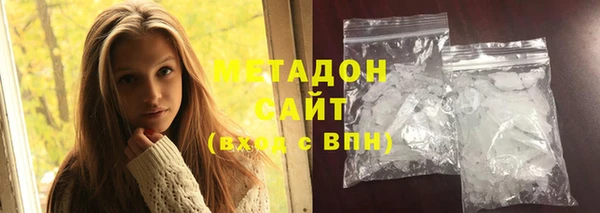 сатива Тихвин
