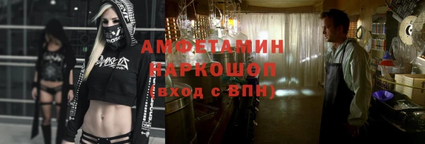 кокаин колумбия Липки