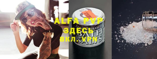 мдма Магадан