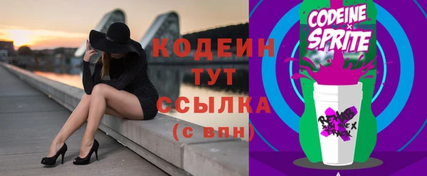 Альфа ПВП Майский