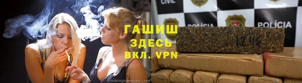 амф Лихославль