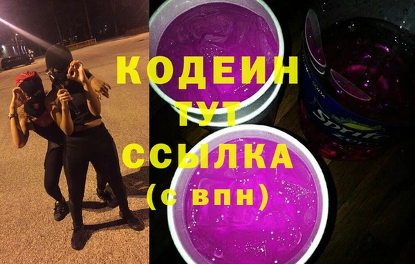 метадон Тихорецк