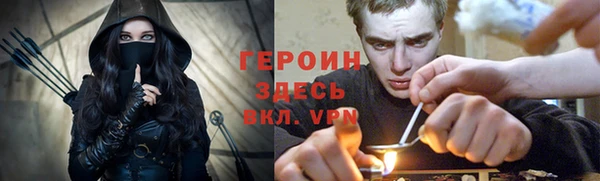индика Пересвет