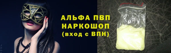 кокаин колумбия Липки