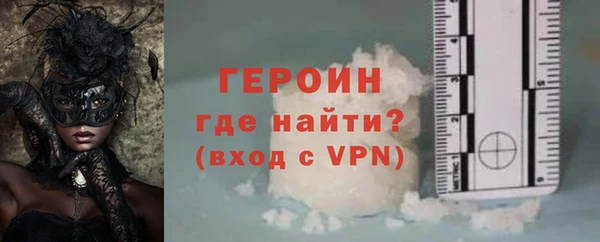 амф Лихославль