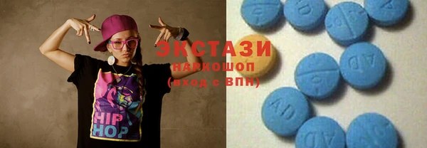 Альфа ПВП Майский