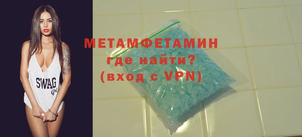 мдма Магадан