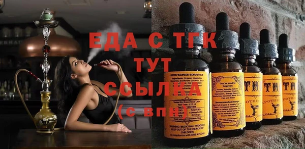 кокаин колумбия Липки