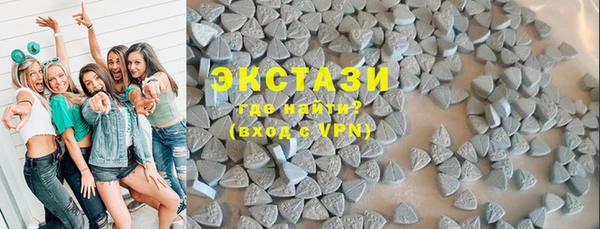Альфа ПВП Майский