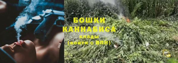 кокаин колумбия Липки