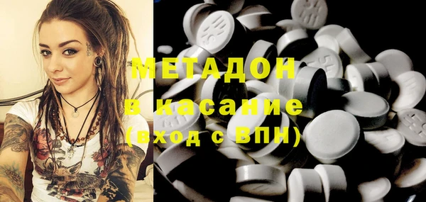 не бодяженный Переславль-Залесский