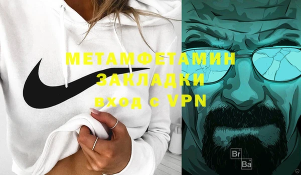 Альфа ПВП Майский