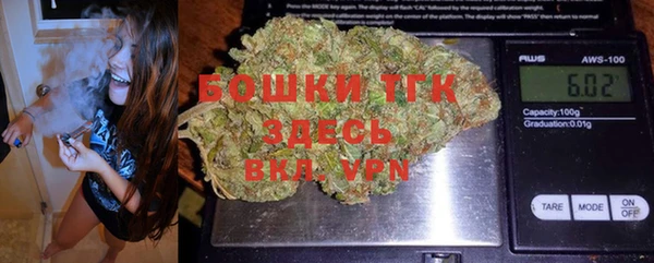 кокаин колумбия Липки