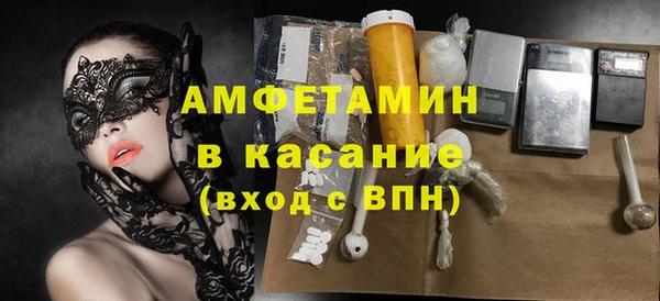 mdpv Магас