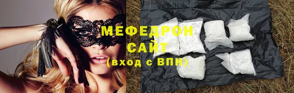 mdpv Магас