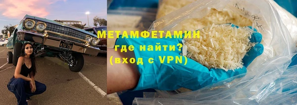 амф Лихославль