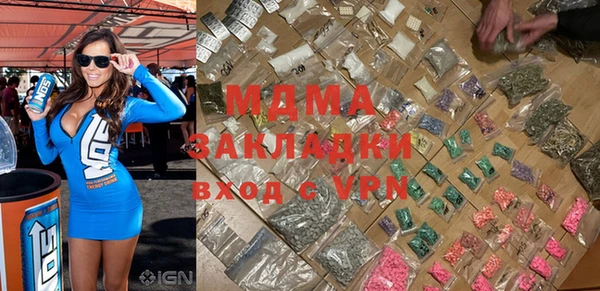 mdpv Магас