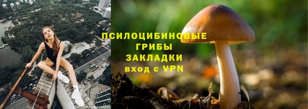 кокаин колумбия Липки