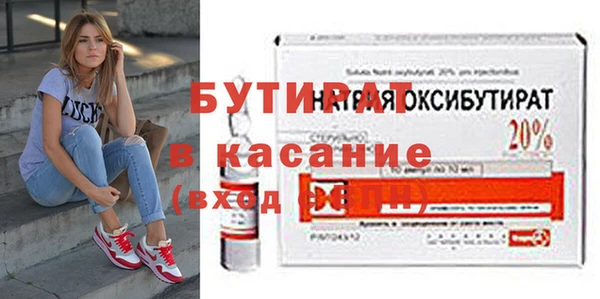 Альфа ПВП Майский
