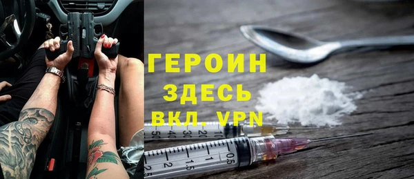 мдма Магадан