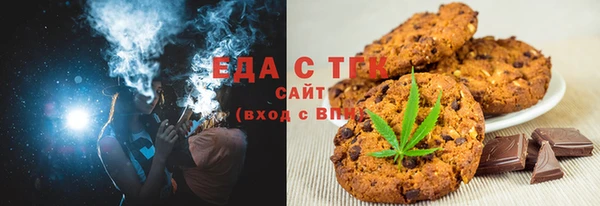 мдма Магадан
