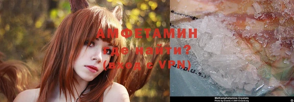 mdpv Магас