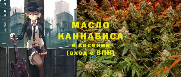 mdpv Магас