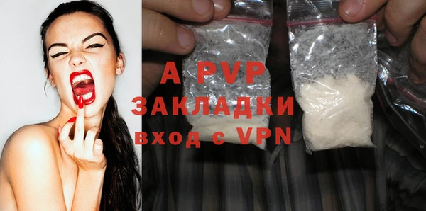 MDMA Шадринск